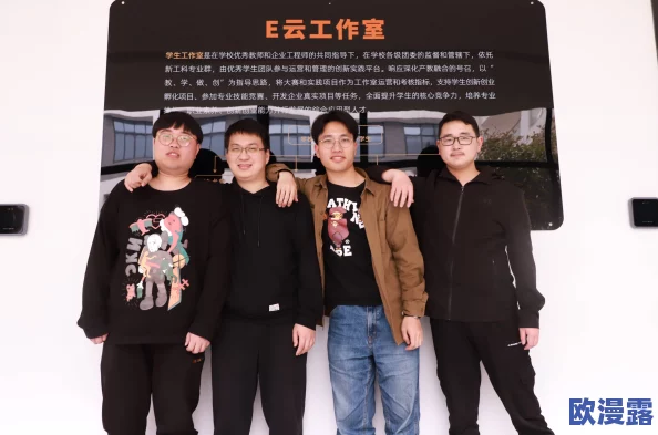 黄色天美公司的神秘新项目曝光,内部员工透露将推出全新虚拟现实游戏,引发玩家热议与期待! 黄色天美公司的神秘新项目曝光,内部员工透露将推出全新虚拟现实游戏,引发玩家热议与期待!