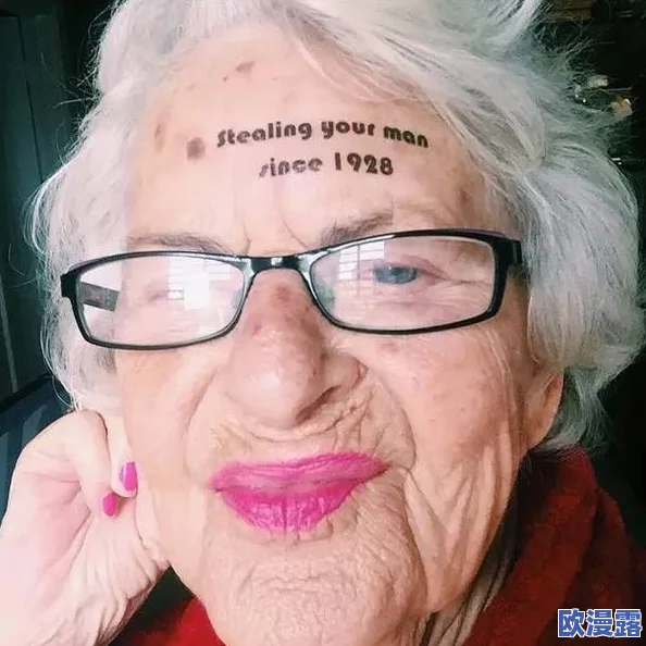 欧美老妇毛茸茸:揭示她们的生活方式与独特魅力,展现多元文化下的美丽风采与自信态度 欧美老妇毛茸茸:揭示她们的生活方式与独特魅力,展现多元文化下的美丽风采与自信态度