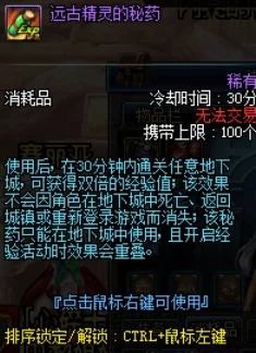 2024年再刷一把游戏最新兑换码大全及获取方法 2024年再刷一把游戏最新兑换码大全及获取方法
