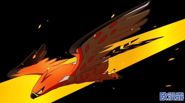 宝可梦大集结：烈箭鹰技能搭配与战术详解指南