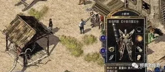 打扑克没有马赛克:揭示游戏背后的真实故事与玩家的心路历程 打扑克没有马赛克:揭示游戏背后的真实故事与玩家的心路历程