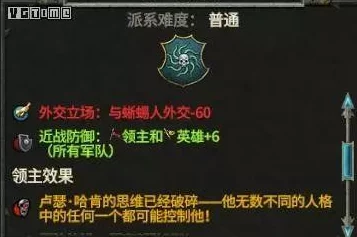 战争雷霆中T37系列哪一款展现最神奇的魔法特性 战争雷霆中T37系列哪一款展现最神奇的魔法特性