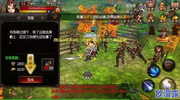 深度解析：千人斩手游中步练师实用性及属性技能全介绍