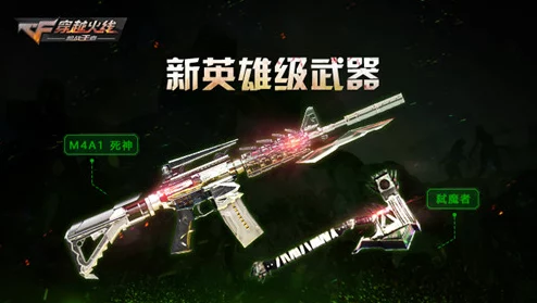 2024年最刺激的枪战手游大盘点：哪些好玩的射击游戏值得一试