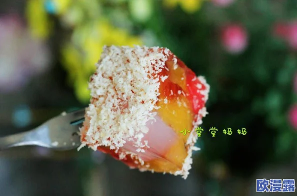 果冻色片：新一季时尚潮流的崛起与设计师们的创意碰撞，带你领略多彩生活的无限可能性