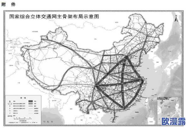 aqd论坛一号线二号线测速：对城市交通效率提升的深远影响与未来发展趋势分析