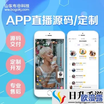 成品短视频APP源码的优点及其在市场竞争中的应用前景分析