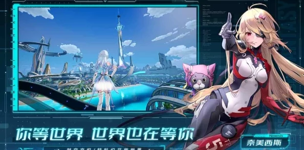 2024年最新幻塔游戏全平台通用兑换码大全集合 2024年最新幻塔游戏全平台通用兑换码大全集合