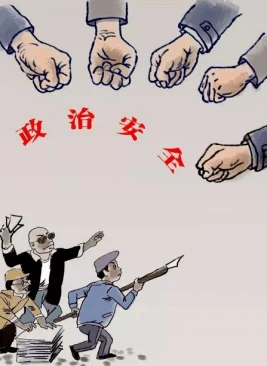 拔萝卜生侯子，传闻侯子是某大佬私生子，引发家族恩怨纷争