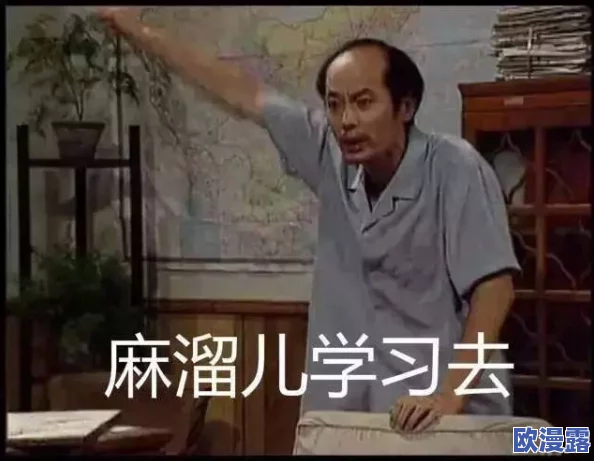 拔萝卜生侯子，传闻侯子是某大佬私生子，引发家族恩怨纷争