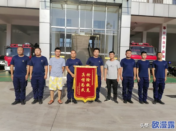 武汉消防员肌肉双龙：网友热议英雄形象，称赞其不仅是力量的象征，更是勇气与奉献精神的代表
