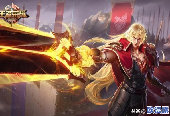 探讨王者荣耀中李信与其他英雄对比，谁才是最强势的英雄？