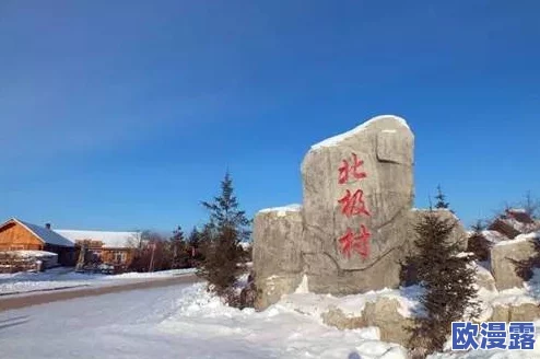 2024海角最新回家路，畅游风景如画之旅，感受家的温暖与自然的美好