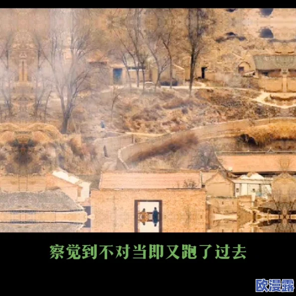 斗诡游戏中如何分解命魂以获取所需材料的方法详解