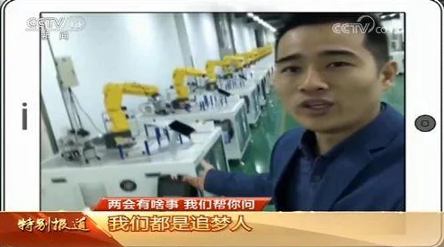 国产AV麻豆美艳房东苏语棠:当代影视行业中的独特角色与其在网络文化中的影响分析 国产AV麻豆美艳房东苏语棠:当代影视行业中的独特角色与其在网络文化中的影响分析