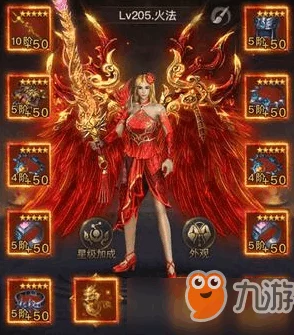 一刀传世游戏中主号应该选择哪个职业进行修炼
