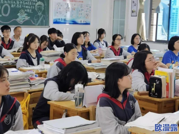 校园pop1n高中老师：如何通过创新教学方法提升学生学习兴趣与参与度的最新进展分析