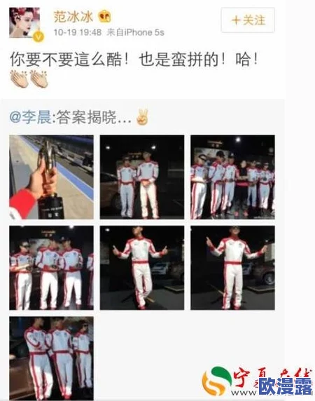 男Gay洗澡互摸鳮吧网站最新进展：用户互动频繁，社区氛围愈加活跃，引发广泛关注与讨论