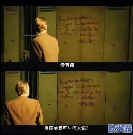 神秘电影建议截图保存以防丢失,确保你不会错过任何精彩片段和推荐影片的最新动态 神秘电影建议截图保存以防丢失,确保你不会错过任何精彩片段和推荐影片的最新动态