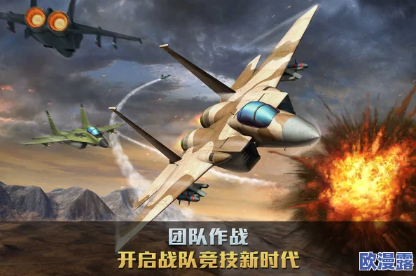 战争雷霆游戏中苏系与美系飞机哪个更具优势对比分析 战争雷霆游戏中苏系与美系飞机哪个更具优势对比分析