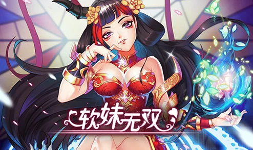 三个糙汉一个软妹组和以冬:用户评价称其剧情紧凑,角色鲜明,令人期待后续发展! 三个糙汉一个软妹组和以冬:用户评价称其剧情紧凑,角色鲜明,令人期待后续发展!