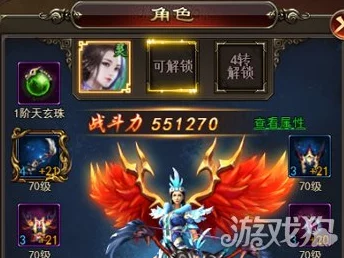 马红俊的邪神传承银雪10：解锁角色成长路径与技能搭配策略，深入分析核心玩法与剧情发展