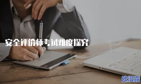 黄游下载：网友看法纷呈，部分用户认为内容丰富但存在安全隐患，另一些则表示体验良好值得尝试