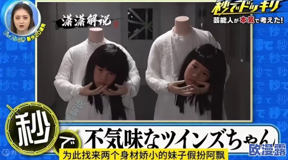 精准眼力极限挑战:助力阿飘驱散周遭幽暗,全攻略清除所有不安幽灵之影 精准眼力极限挑战:助力阿飘驱散周遭幽暗,全攻略清除所有不安幽灵之影