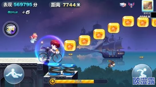 《天天酷跑》全新玩法大揭秘:轻松掌握获取炫酷小单车的方法技巧 《天天酷跑》全新玩法大揭秘:轻松掌握获取炫酷小单车的方法技巧