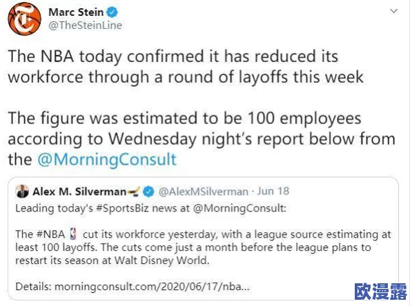 1nbaoffice68:最新动态与分析,深入探讨NBA办公室的运作与决策过程 1nbaoffice68:最新动态与分析,深入探讨NBA办公室的运作与决策过程