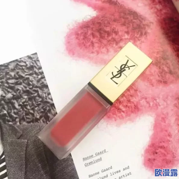 ysl蜜桃色推荐:网友热议这款色号的持久度与显白效果,纷纷分享自己的使用心得和搭配建议 ysl蜜桃色推荐:网友热议这款色号的持久度与显白效果,纷纷分享自己的使用心得和搭配建议