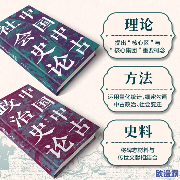 中国毛卡片卡一卡二卡三：从历史文化看毛卡片的演变与社会影响，深度解析其在现代生活中的角色与价值