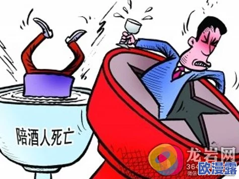 51吃瓜偷拍事件进展：警方已介入调查，相关责任人被暂时控制，公众反响热烈引发广泛讨论