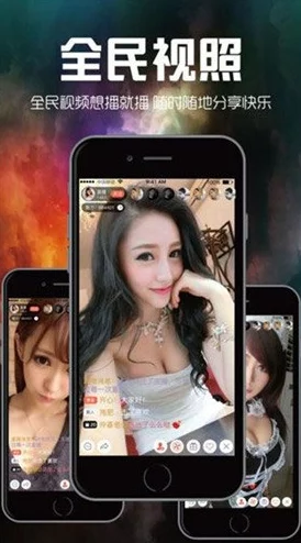XVIDEOS中文免费入口：一个提供丰富成人内容的平台，用户可以轻松访问各种视频资源