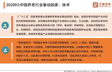 秋葵黄色视频:探讨互联网文化中的黄色视频产业及其对社会的影响与反思 秋葵黄色视频:探讨互联网文化中的黄色视频产业及其对社会的影响与反思