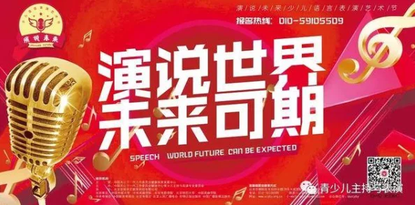 四川九久影视有限公司艺人最新动态与发展进展，聚焦新签约演员及项目合作情况分析