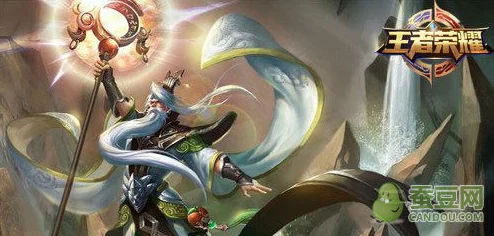 《王者荣耀》姜子牙法师出装全攻略：解锁无敌战斗力的秘诀