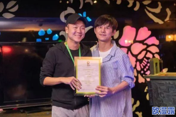 父母儿女大联欢吕红刘海：亲子互动活动精彩纷呈，增进家庭感情与沟通的良好机会
