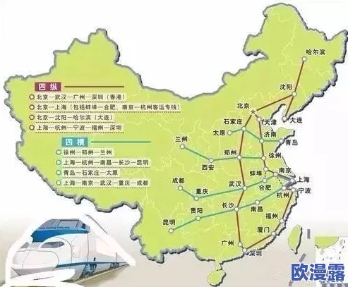 日本一产区和二产区有什么区别？ 网友热议：经济发展、资源分布与文化差异的深刻影响分析