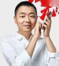 男生坤坤申请女生定眼黄中黄，探讨跨性别者在社会中的认同与性别表达的多样性与挑战