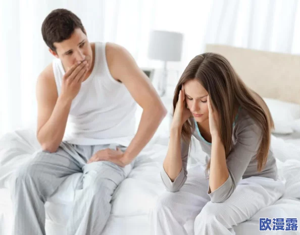 射精射在乳房女生有高潮吗？研究显示生理反应与心理因素的复杂关系引发热议