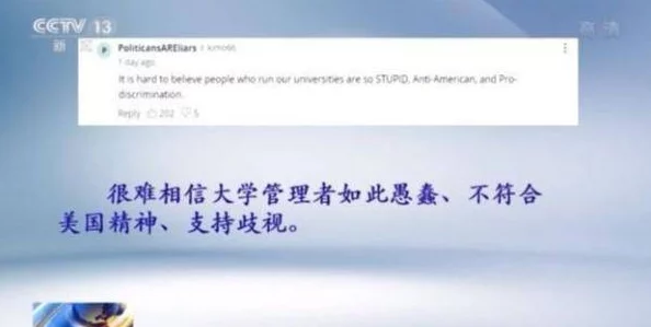 糙汉室友:多元文化碰撞下的室友关系与情感发展研究解析 糙汉室友:多元文化碰撞下的室友关系与情感发展研究解析