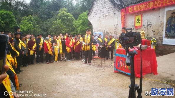 岳的好大贡献与影响,探讨其在历史、文化及社会的发展中的重要角色与意义 岳的好大贡献与影响,探讨其在历史、文化及社会的发展中的重要角色与意义