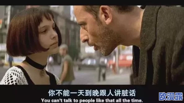 多个男女经常一起玩却不是情侣,背后隐藏着怎样的友情与默契? 多个男女经常一起玩却不是情侣,背后隐藏着怎样的友情与默契?