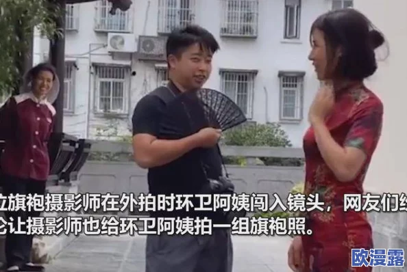 贵阳49岁阿姨叫的没谁了,网友纷纷表示:这样的生活状态让人心疼,希望她能找到属于自己的幸福与快乐 贵阳49岁阿姨叫的没谁了,网友纷纷表示:这样的生活状态让人心疼,希望她能找到属于自己的幸福与快乐