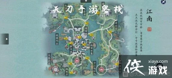天刀游戏深度解析：江南聆音楼惊鱼高效攻略与技巧详解
