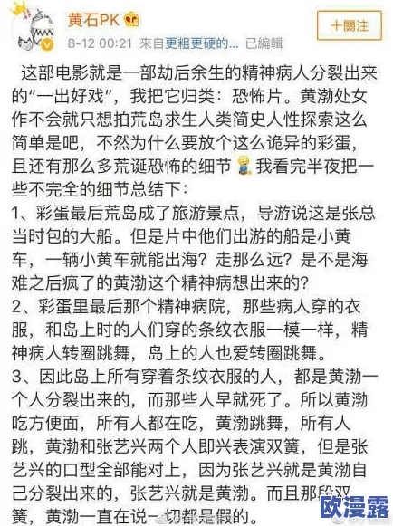 成品人和精品人的另一种说法：如何理解这两类人在职场中的角色与价值观的差异与联系