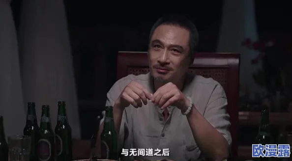 51cg反差黑料：揭示背后真相与隐藏故事，带你洞察不为人知的一面，了解事件的复杂性及影响