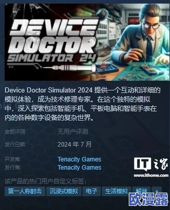 2024年大型网络游戏:网友热议新作期待与老牌经典的碰撞,未来游戏市场将如何发展? 2024年大型网络游戏:网友热议新作期待与老牌经典的碰撞,未来游戏市场将如何发展?