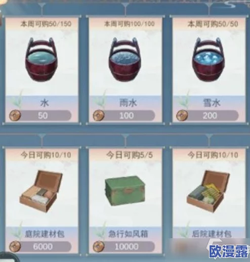 江湖悠悠：全面解锁土豆食谱攻略与精彩内容推荐指南